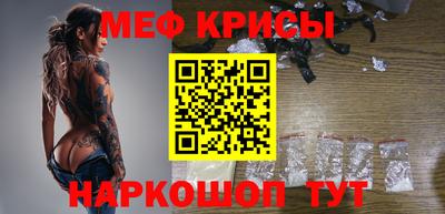 MDMA Нальчик