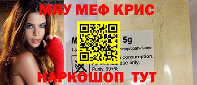 мет Нарткала