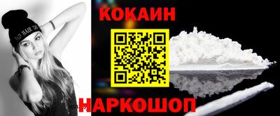 MDMA Нальчик