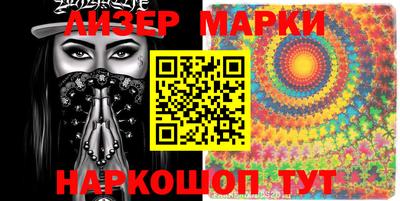MDMA Нальчик