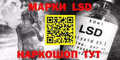 MDMA Нальчик