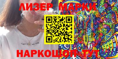 мет Нарткала