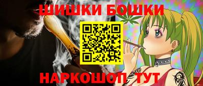 мет Нарткала