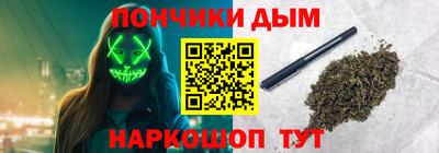 MDMA Нальчик