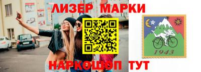 MDMA Нальчик