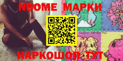 мет Нарткала