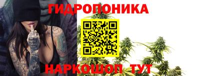 мет Нарткала