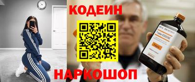 MDMA Нальчик