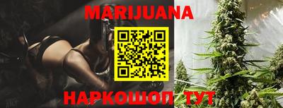 мет Нарткала