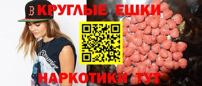 мет Нарткала