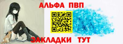 MDMA Нальчик