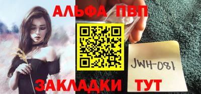MDMA Нальчик