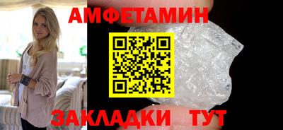 марки lsd Наро-Фоминск