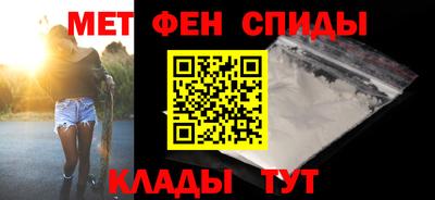 марки lsd Наро-Фоминск
