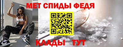 марки lsd Наро-Фоминск