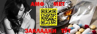MDMA Нальчик
