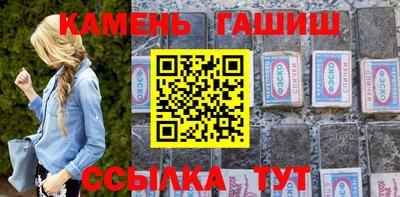 MDMA Нальчик