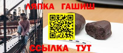 MDMA Нальчик