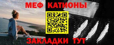 марки lsd Наро-Фоминск